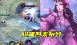 貂蝉四美最新爆料,揭秘古装美人背后的故事与魅力