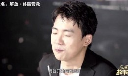 德云爆料心酸视频合集下载,揭秘幕后爆料视频合集